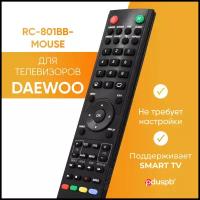 Пульт дистанционного управления (ду) для телевизора Daewoo RC-801BB-Mouse smart tv аналог пульта Ergo LE32CT3500AK для Ergo
