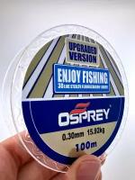 Леска монофильная для рыбалки Osprey Enjoy Fishing, 0.3 мм, 15.92 кг, 100 м, повышенной прочности и термоустойчивости, монолеска нейлоновая