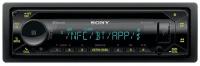 Автомагнитола Sony MEX-N5300BT USB, 3RCA, CD-привод, BT, FLAC, 4*55Вт, мультицвет