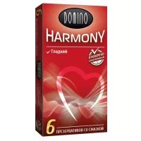 Презервативы DOMINO Harmony Гладкие