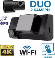 Автомобильный видеорегистратор DATAKAM 4K DUO, 2 камеры, 4K UltraHD + FULL HD, GPS, Wi-Fi, сенсорный дисплей