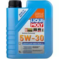 HC-синтетическое моторное масло LIQUI MOLY Leichtlauf High Tech LL 5W-30, 1 л