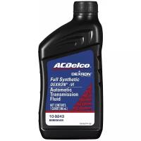 Масло трансмиссионное ACDelco Dexron VI, 0.946 л, 1 шт