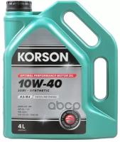 Korson 10w-40 Semi Synthetic A3/B3 4л (Полусинт. Мотор. Масло)