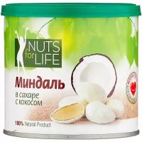 Миндаль в сахаре с кокосом Nuts for Life