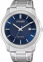 Наручные часы CITIZEN Eco-Drive