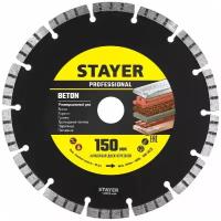 STAYER Professional 3660-150_z01, 150 мм, 1 шт