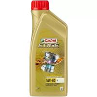 Моторное масло Castrol Edge 5W30 LL 1л (15667C)