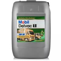 Синтетическое моторное масло MOBIL Delvac 1 LE 5W-30, 20 л, 18.7 кг