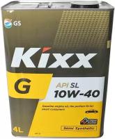 Kixx G SL/CF 10W-40 4L (масло моторное мет. канистра)