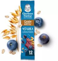 Батончик Gerber фруктово-злаковый с черникой и черной смородиной, с 1 года, 25 г, 1 шт