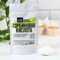 KONFINETTA Сорбиновая кислота, 100 г