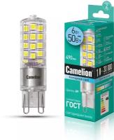 Светодиодная лампа Camelion LED6-G9-NF/845/G9