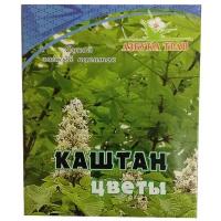 Азбука Трав цветы Каштан, 20 г