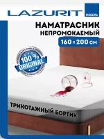 Наматрасник непромокаемый чехол с бортами на резинке Lazurit AQUASTOP VELOUR 160х200х25 см