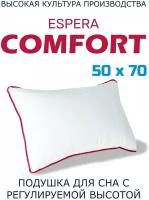 Подушка Espera Comfort ЕС-55