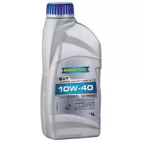 Полусинтетическое моторное масло RAVENOL SVT Stand Viscosity Turbo Oil SAE 10W-40