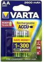 Аккумулятор АА Varta HR6-2BL 2600мА/ч Ni-Mh Accu Ready2Use в блистере 2шт