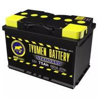 TYUMEN BATTERY Аккумуляторная батарея автомобильная 75 A/h прямая полярность - 6CT-75 L