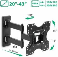 Кронштейн для телевизора на стену / крепление наклонно-поворотное VLK TRENTO-6 / до 43 дюймов / vesa 200x200
