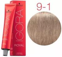 Schwarzkopf Professional IGORA ROYAL 9-1 Игора Роял Блондин сандрэ 60 мл. SKP NEW