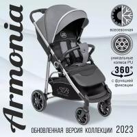 Прогулочная коляска Sweet Baby Armonia