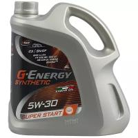 Моторное масло G-Energy Synthetic Super Start 5W-30 4л