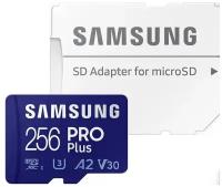 Карта памяти Samsung Pro Plus 256 ГБ (MB-MD256KA)