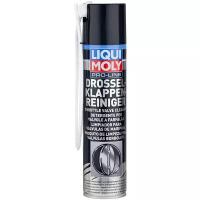 Очиститель LIQUI MOLY Pro-Line Drosselklappen-Reiniger 0.4 л баллончик