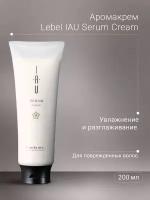 Lebel IAU Serum Cream - Аромакрем для увлажнения и разглаживания волос 200 мл