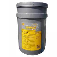 Масло трансмиссионное SHELL Spirax S4 CX 10W, 20 л