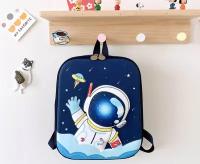 Рюкзак детский Космонавт темно-синий