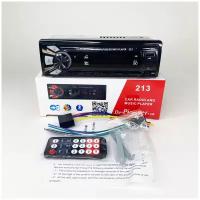 Магнитола Пионер 213 (Bluetooth/USB/AUX/FM)/ DV-Pioneer.ok 213 с пультом