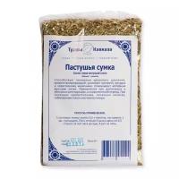 Травы Кавказа чай Пастушья сумка, 60 г