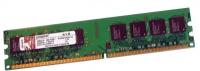 Оперативная память Kingston KVR133X64C2/256 SDRAM 256Mb