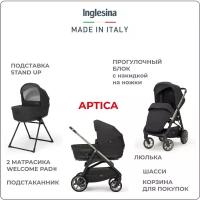 Коляска Aptica System Duo 2 в 1 на шасси Aptica Black (AA72N0MYB + AE70N0000)