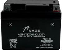 KAGE Аккумулятор AGM YB4L-B, YB4L-A, 12N4-3B, YT4L-BS/YTX4L-BS