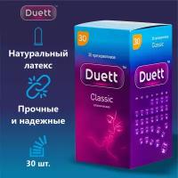 Презервативы DUETT Сlassic классические 30 штук