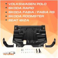 Защита Картера И Кпп Skoda Roomster/Fabia/Rapid, Vw Polo/Sedan 05-> AutoMax арт. AM.5842.2