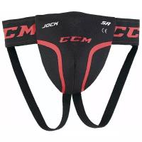 Ракушка CCM Jock Jr