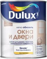 Краска Dulux окна и двери BW полуматовая 0,75 л