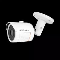 BASIC 53 Novicam v.1403 - IP видеокамера, 5 Мп 20 к/с, объектив 2.8 мм, уличнаяIP67, ИК 30м, DC 12В/PoE, аудиовход