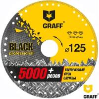 Диск алмазный отрезной GRAFF Black GDDM125B