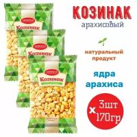 Козинак арахисовый 3шт х170гр, Азовская кондитерская фабрика