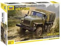 Сборная модель 5050 Российский армейский грузовик «Урал-4320» 1:72 Звезда