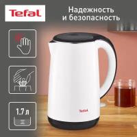 Tefal KO260130 электрочайник