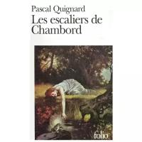 Quignard P. 