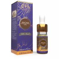 Shams Natural oils Масло для тела арганы