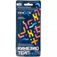 Кинезио-тейп Kinexib Pro 1м х 5см синий