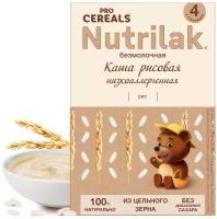 Каша Nutrilak Procereals безмолочная рисовая цельнозерновая, без сахара, с 4 месяцев, 200 г